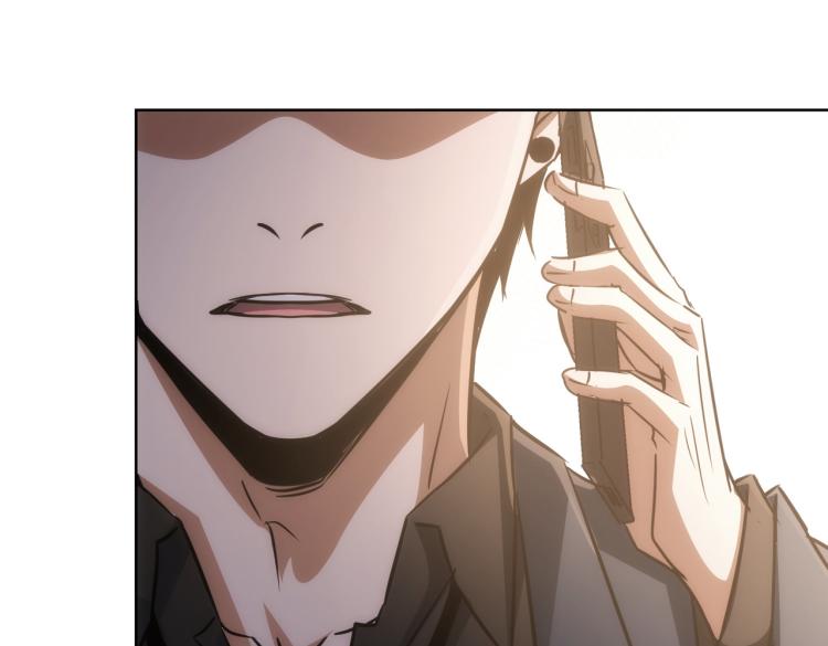 第138话 新委托76