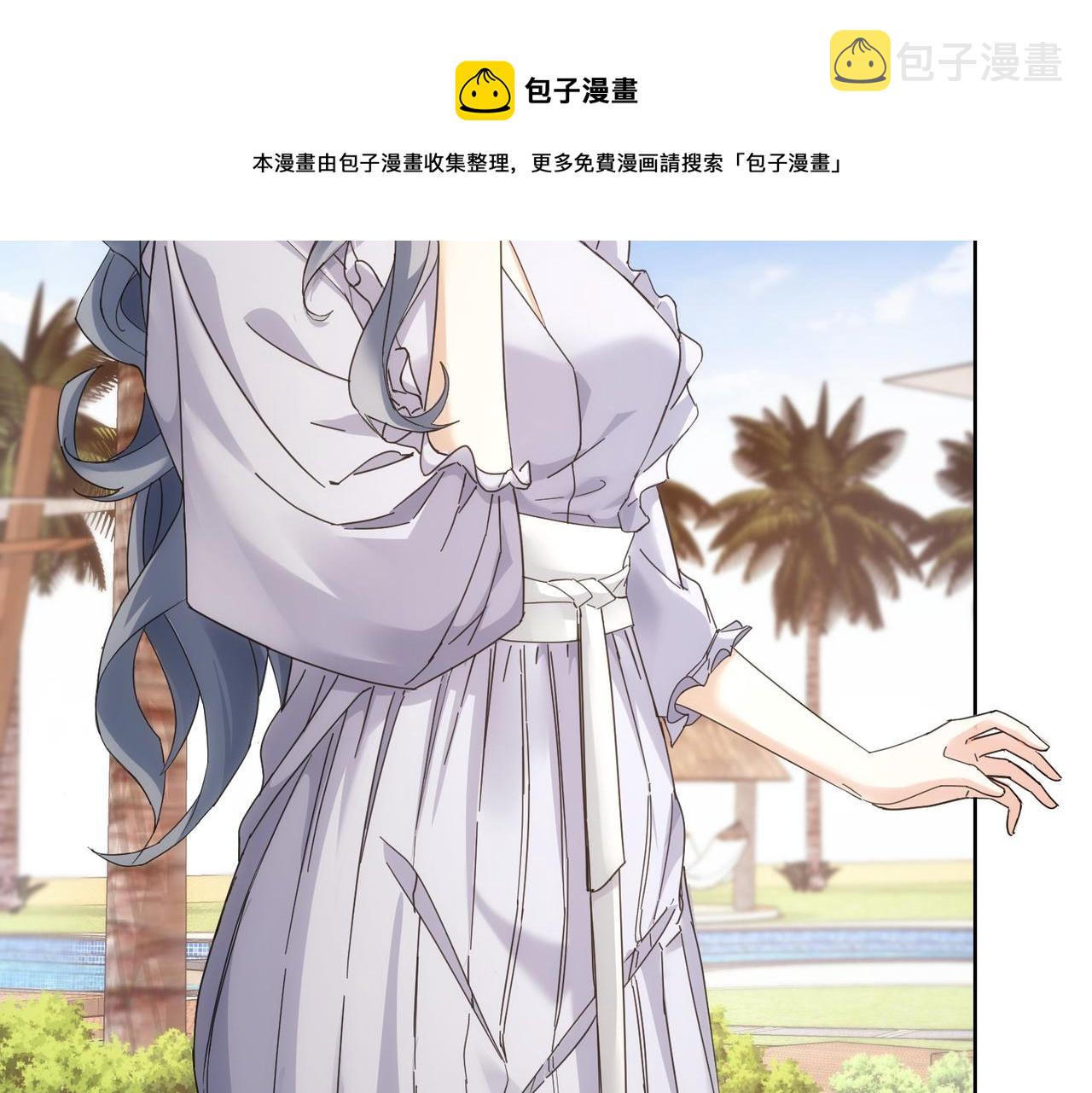 第195话 遭遇10
