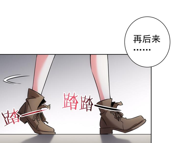 第108话 千金上门55