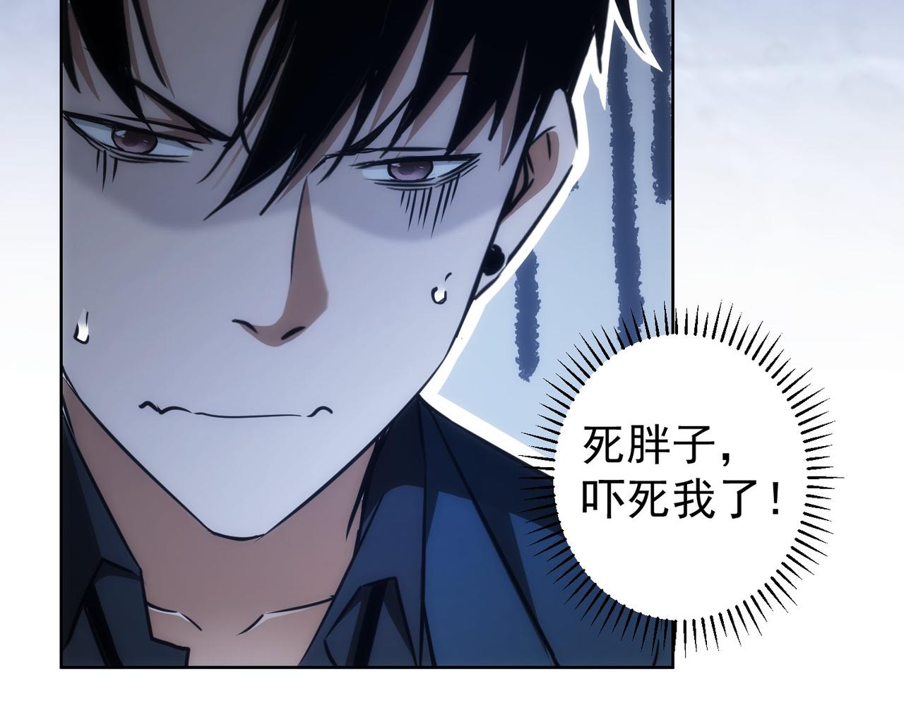 第145话 夜探16