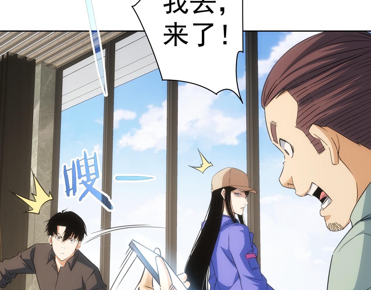 第211话 相亲难47