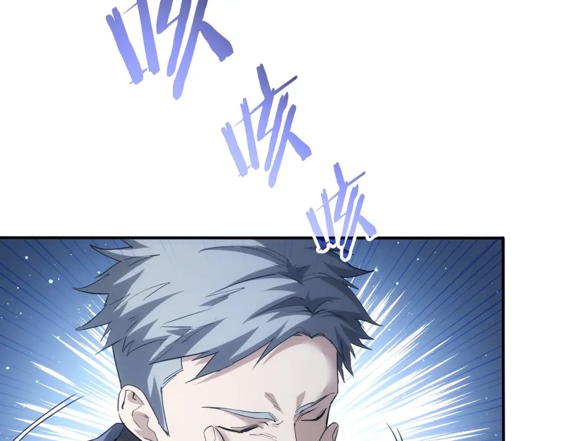 第336话 这都是命43
