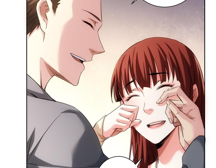 第109话 替身白月光55