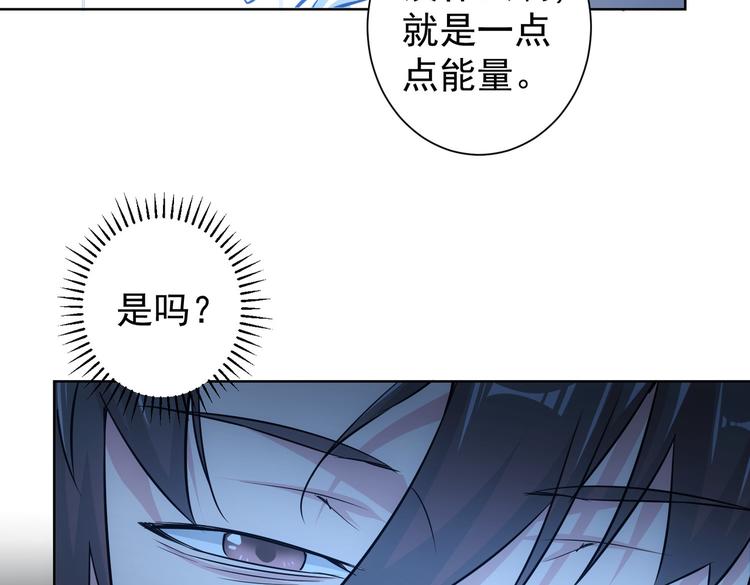 第93话 医闹风波10