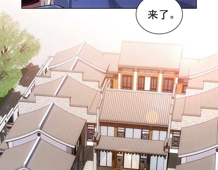 第34话 武家赴约64