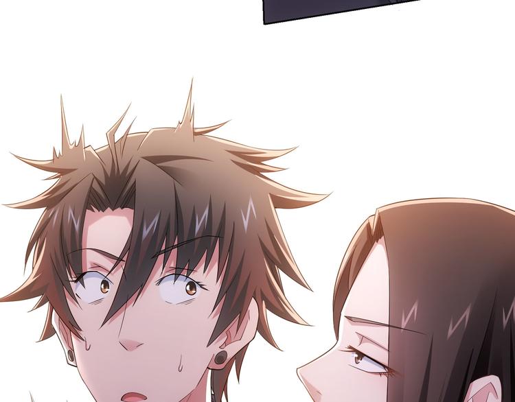 第45话 武家废柴赘婿42