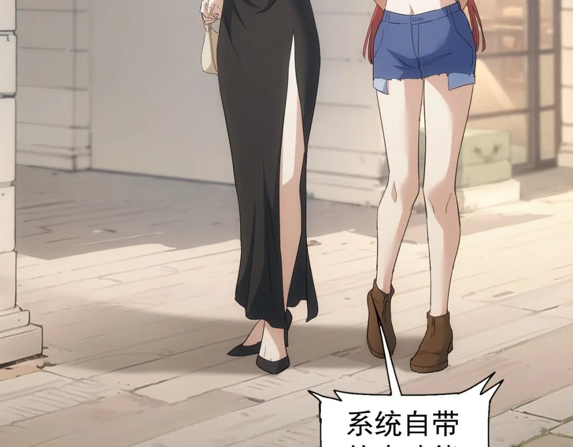 第340话 一出好戏70
