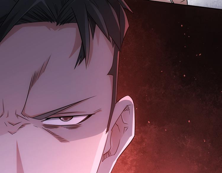 第45话 武家废柴赘婿102