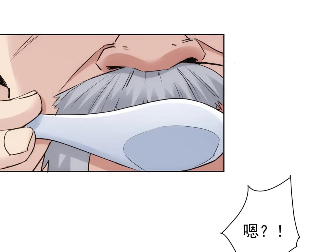 第321话 技与艺50