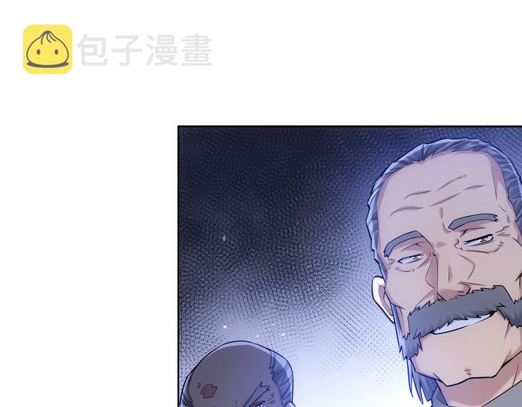 第61话 作弊风云58