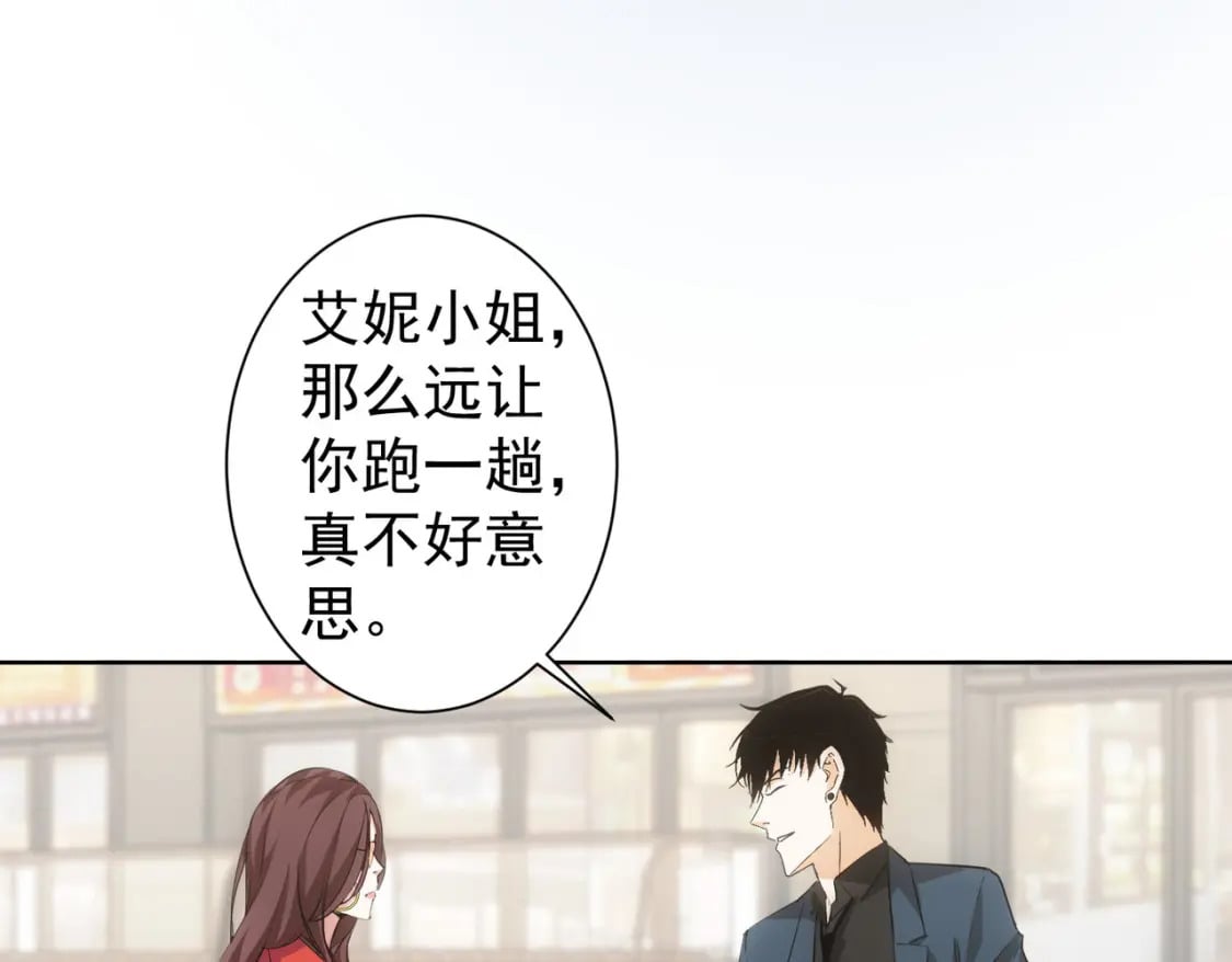 第291话 是敌是友38