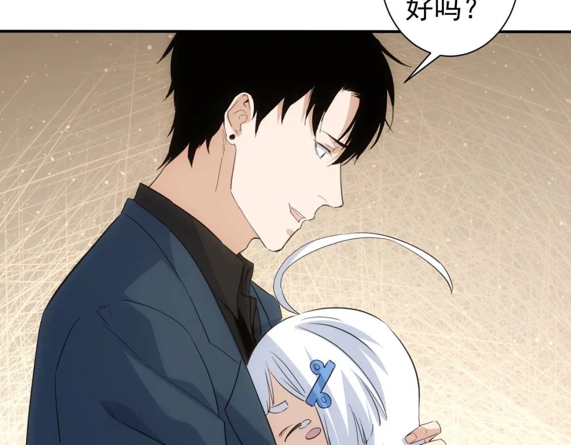 第334话 多子多福49