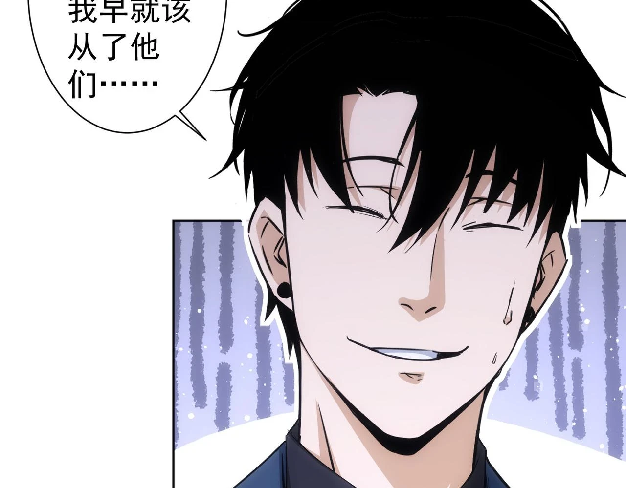第274话 大事件51