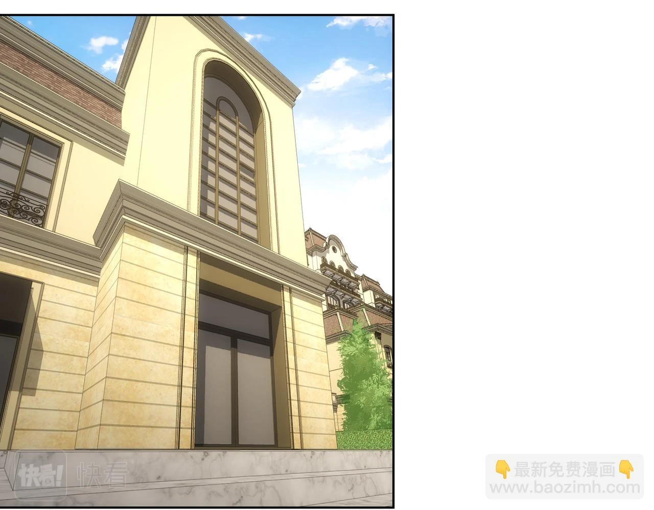 第275话 追妹行动77