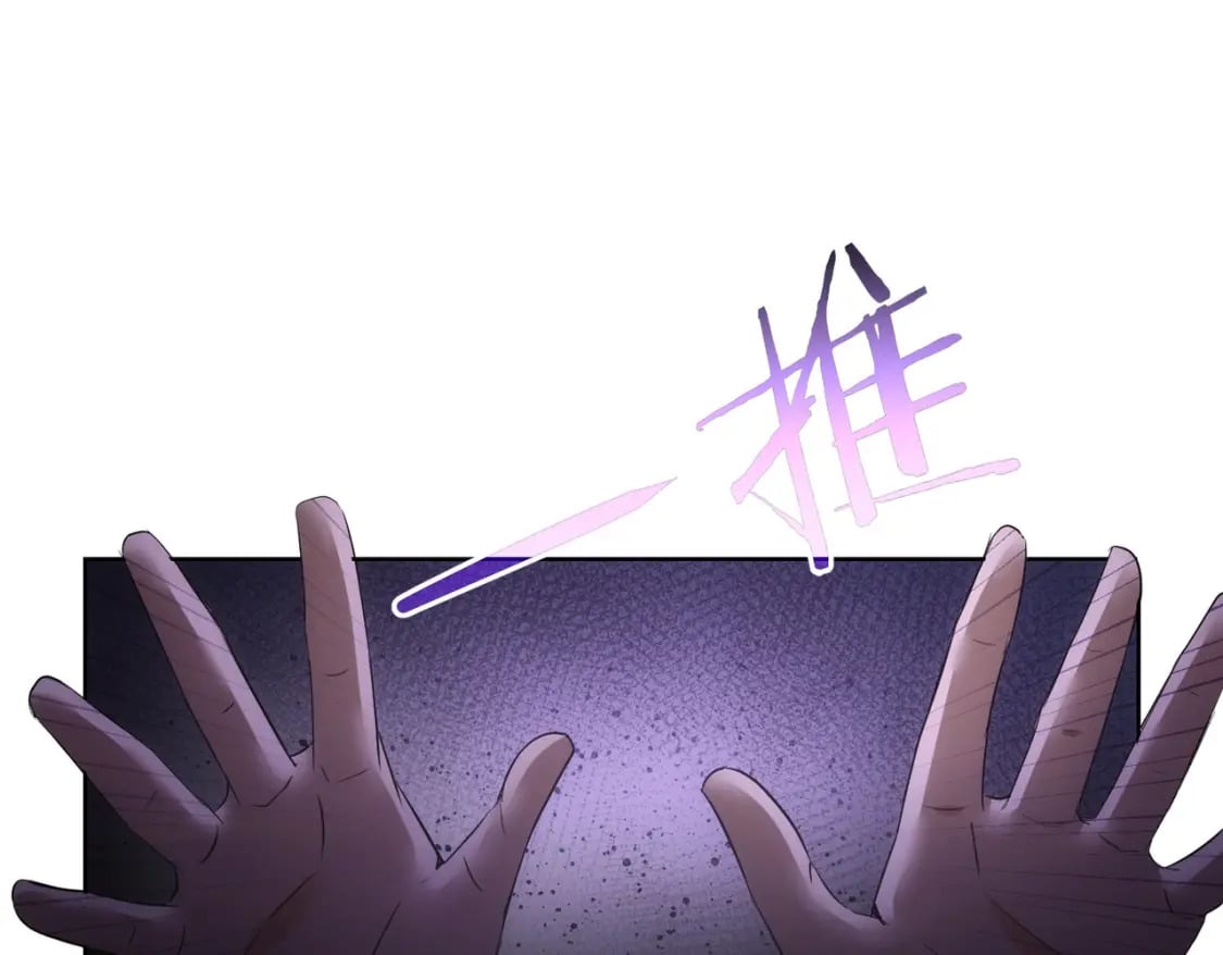 第337话 大戏开场91