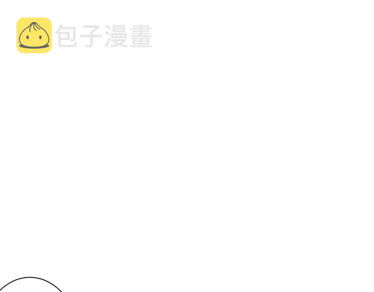 第48话 谁是饵？谁是鱼？89