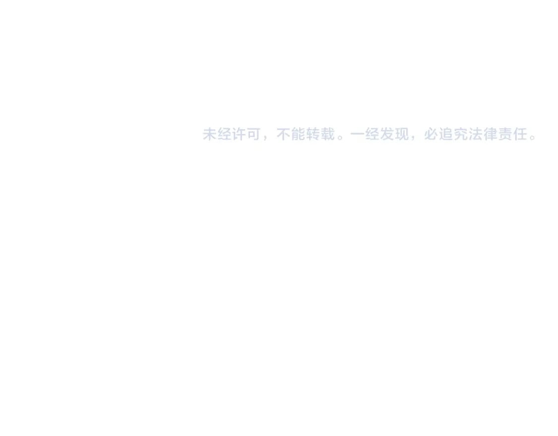 第319话 对刀115