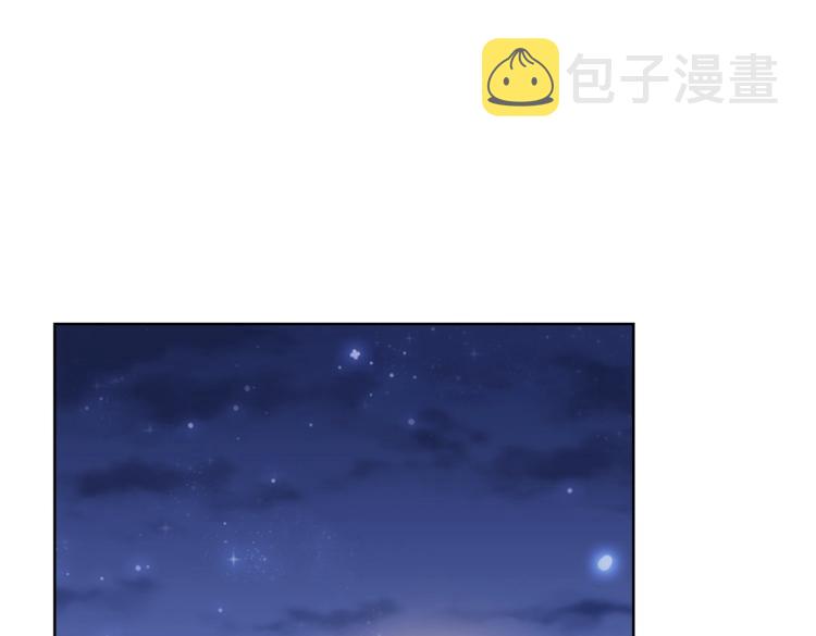第141话 新线索4