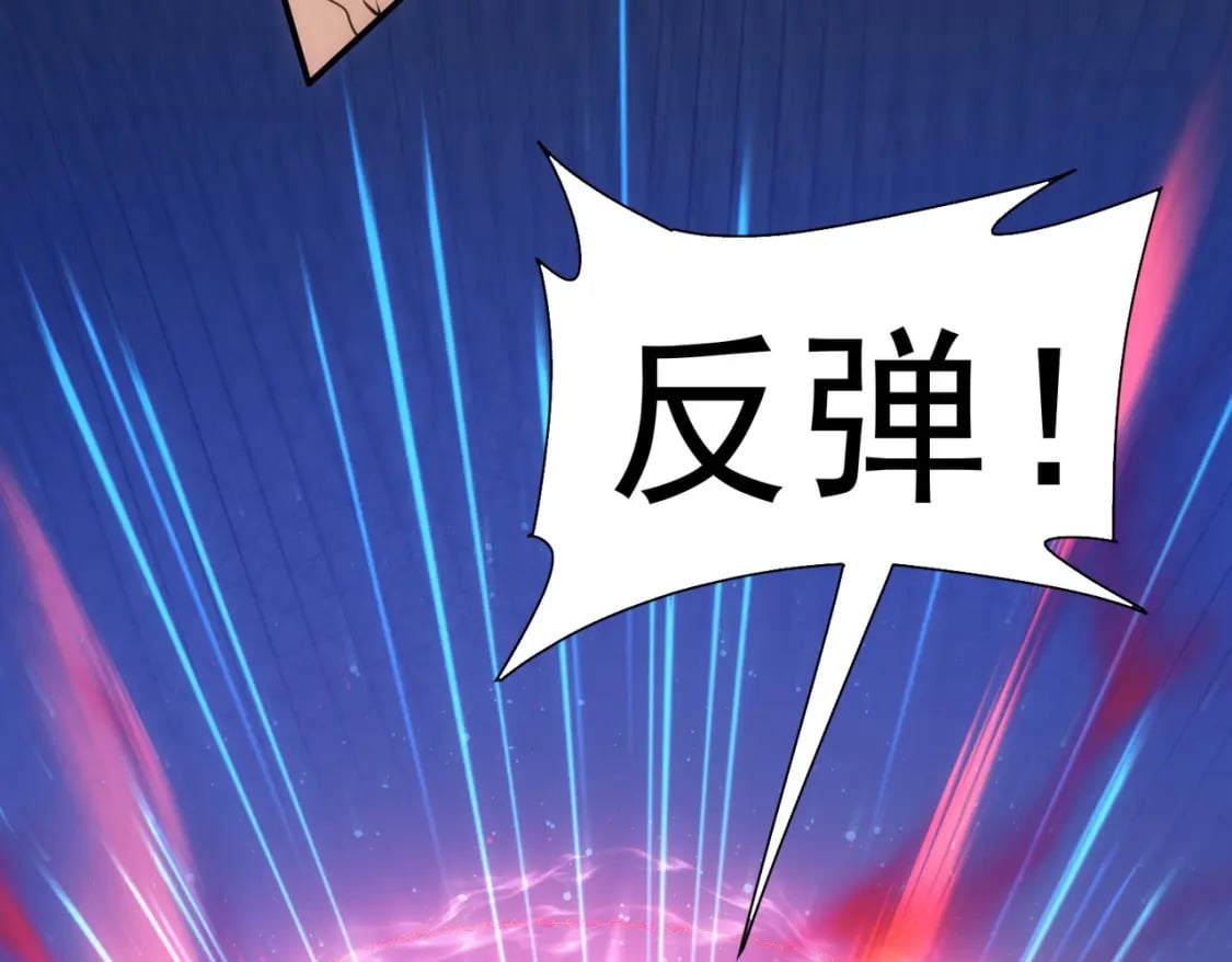 第296话 今晚好热闹18