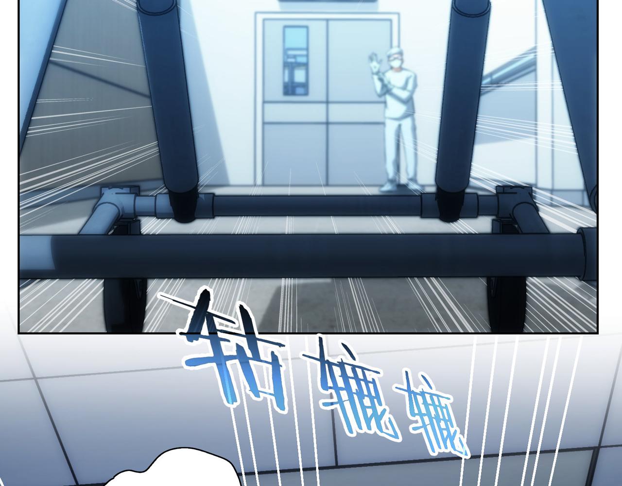 第158话 王胖子开直播84