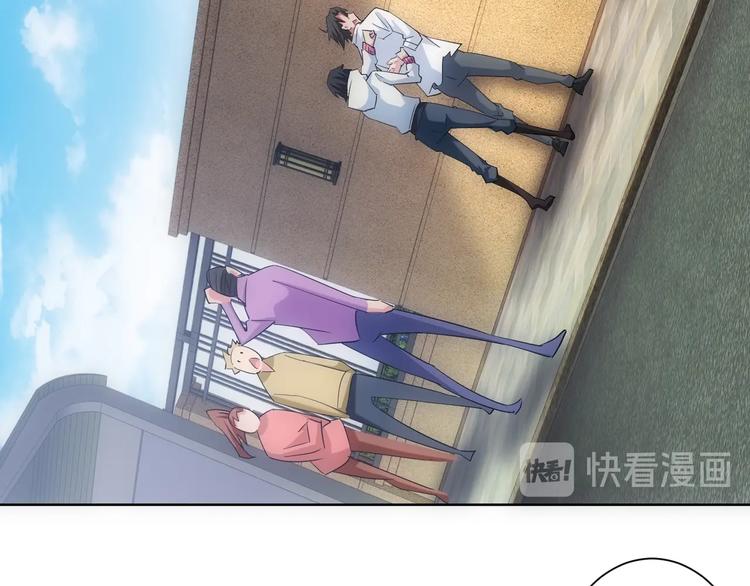 第14话 修罗场34