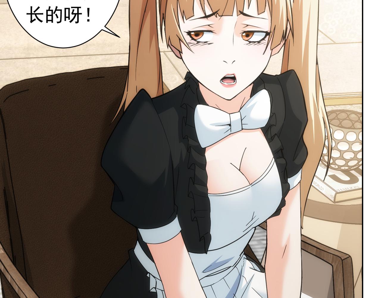 第202话 行动开始62