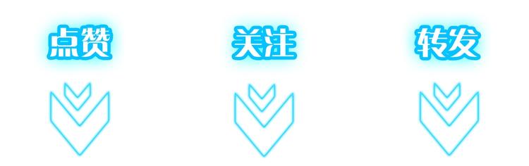 第11话 捅了大篓子！126