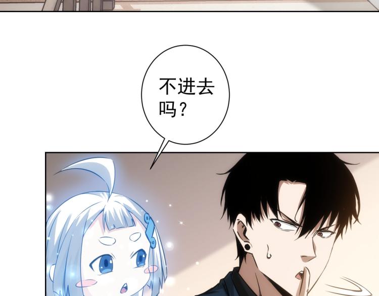 第127话 家庭纠纷7