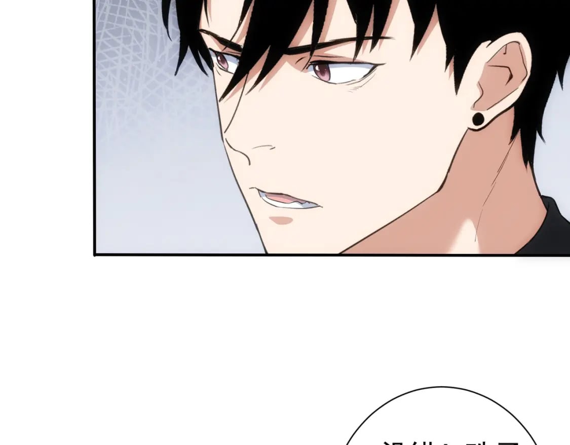 第311话 似梦非梦72