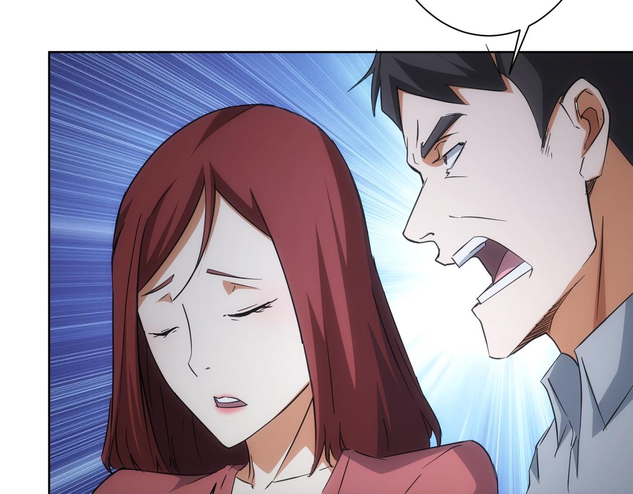 第214话 四老联盟80