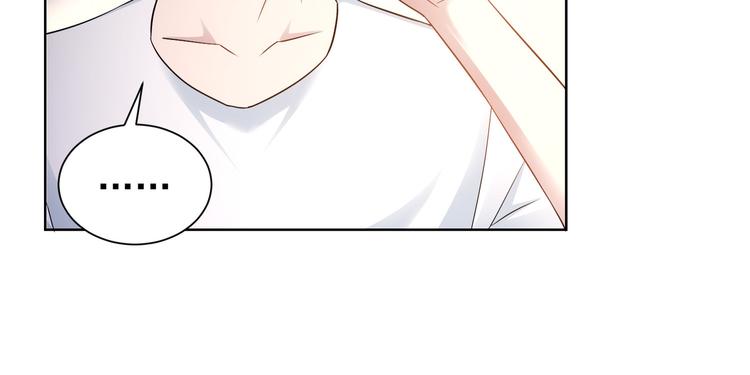 第53话 白武快逃命20