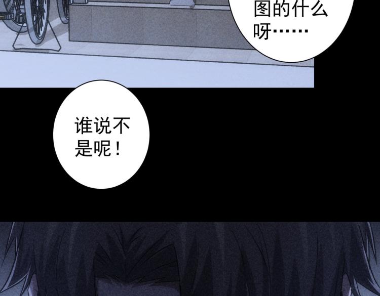 第127话 家庭纠纷27