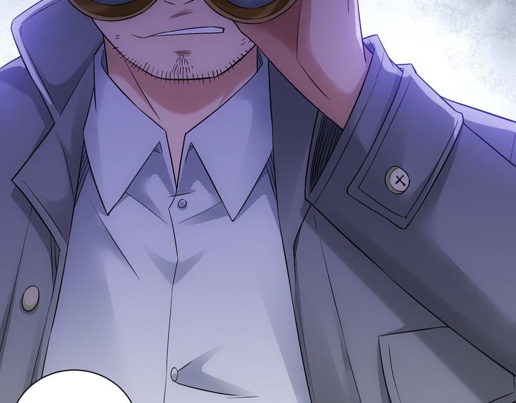 第53话 白武快逃命79