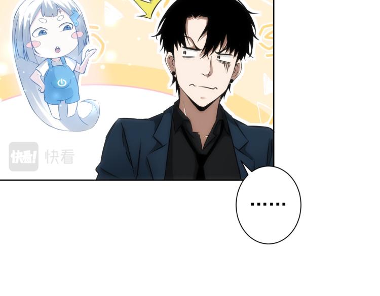 第127话 家庭纠纷9
