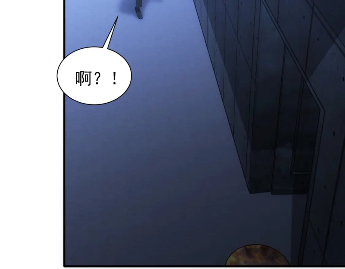 第288话 失控58