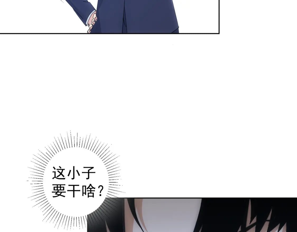 第295话 反弹！32