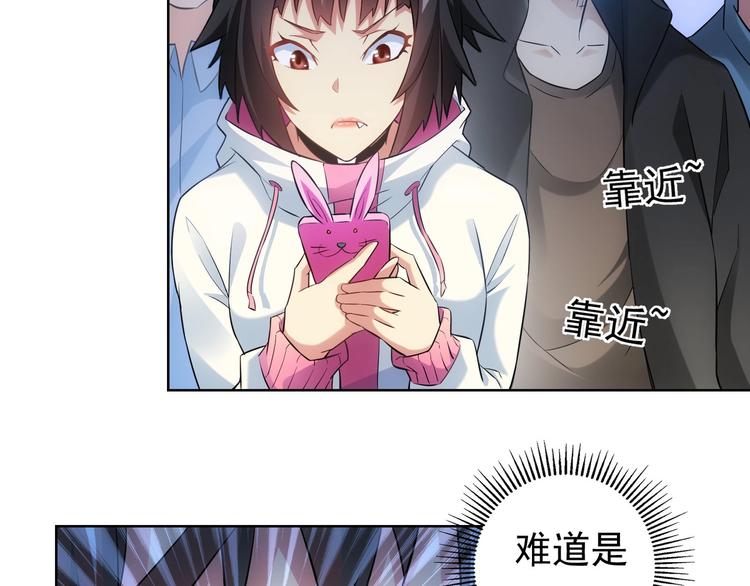 第12话 这家伙不好惹！58