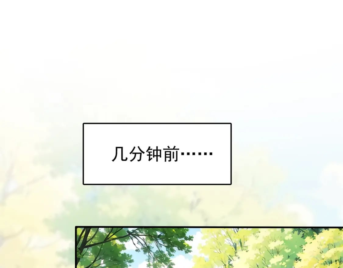 第330话 快意人生40