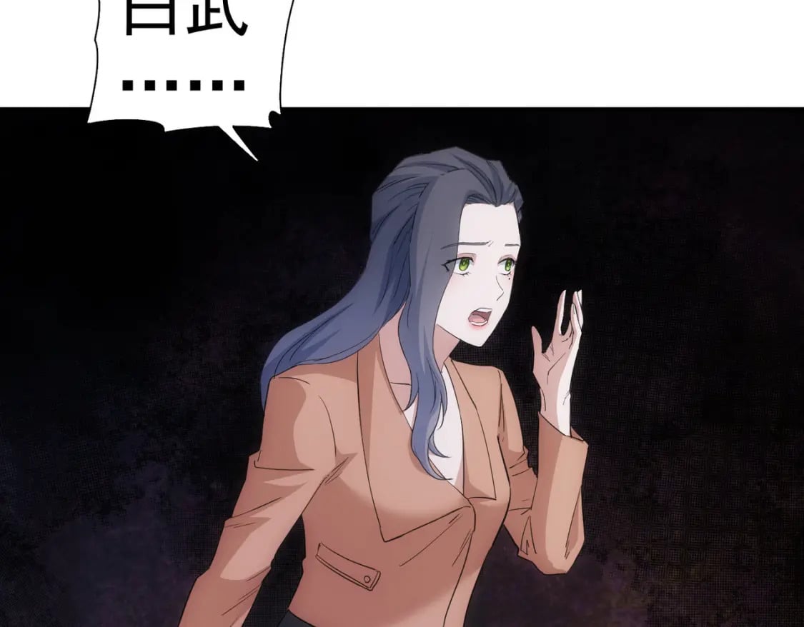 第338话 救人不如救己33