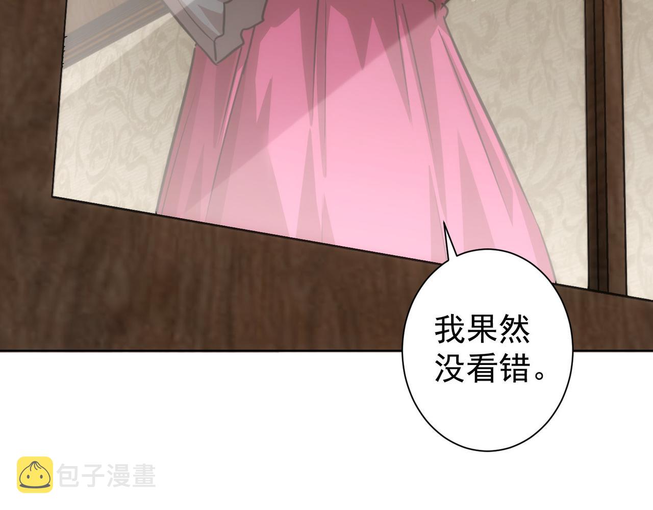 第205话 没完没了121