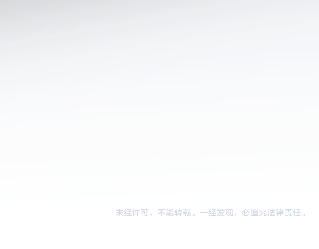 第208话 渣无可渣120