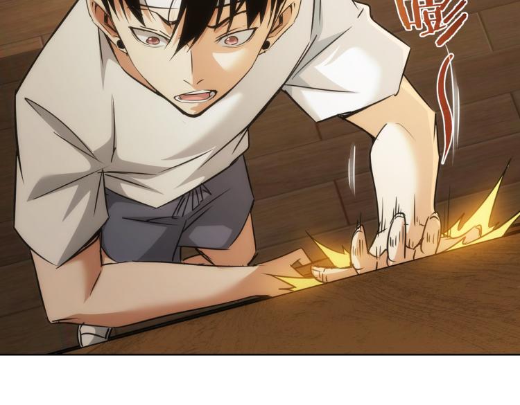 第133话 关禁闭17