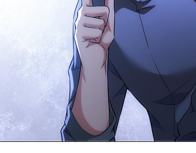 第66话 鱼目混珠43
