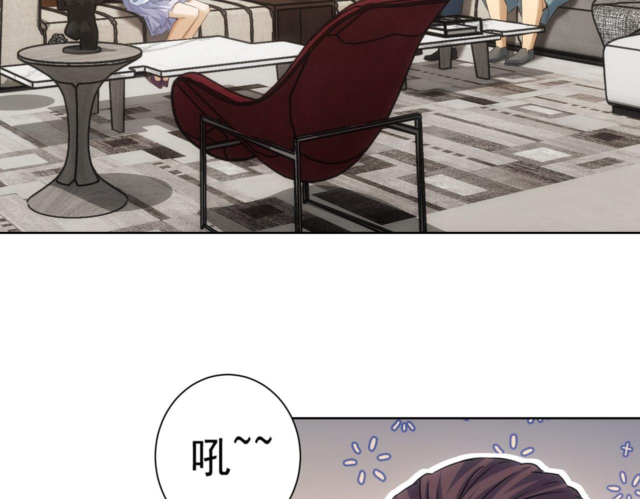 第211话 相亲难7