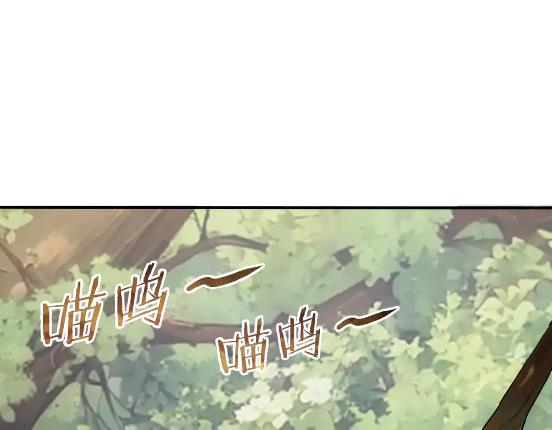第328话 家长63