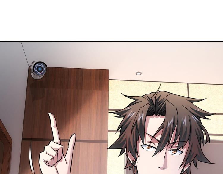 第64话 赝品的证据35