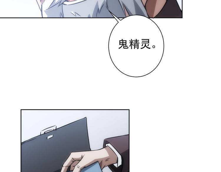 第116话 出国交流58
