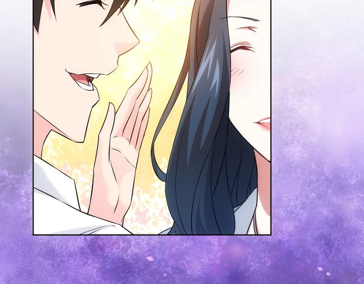 第14话 修罗场98