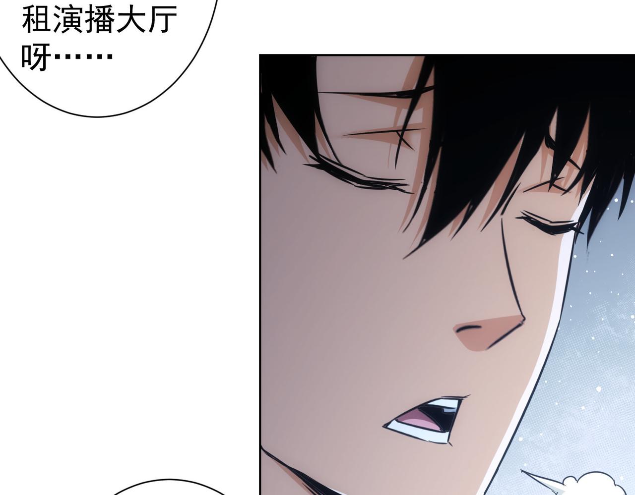 第244话 选秀31