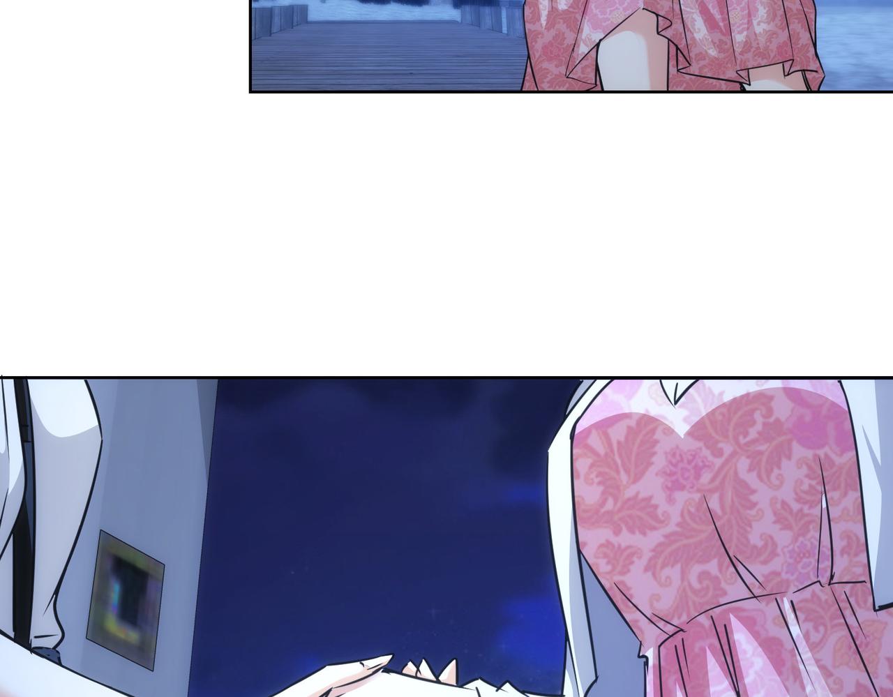 第198话 调查继续26